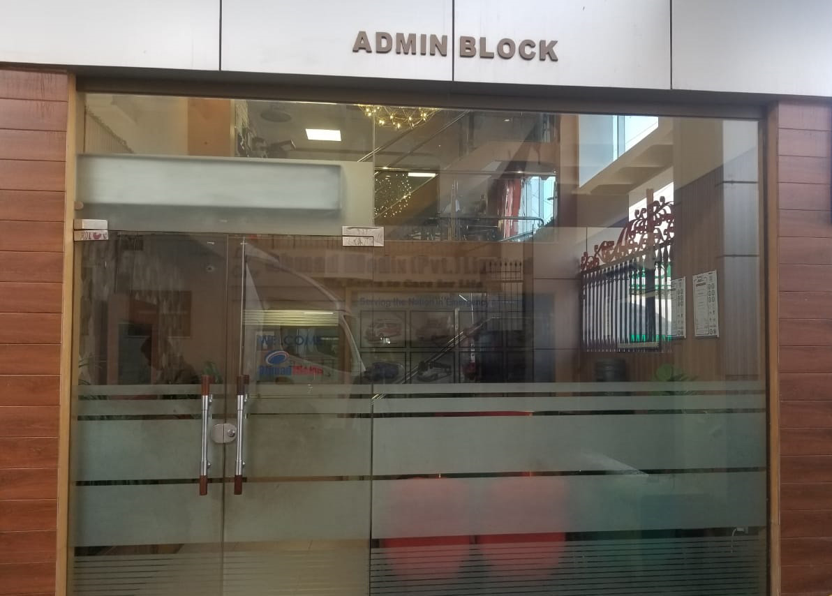 Admin Block Outside