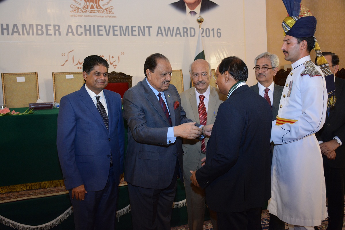 Chamber Achievement Award in 2016