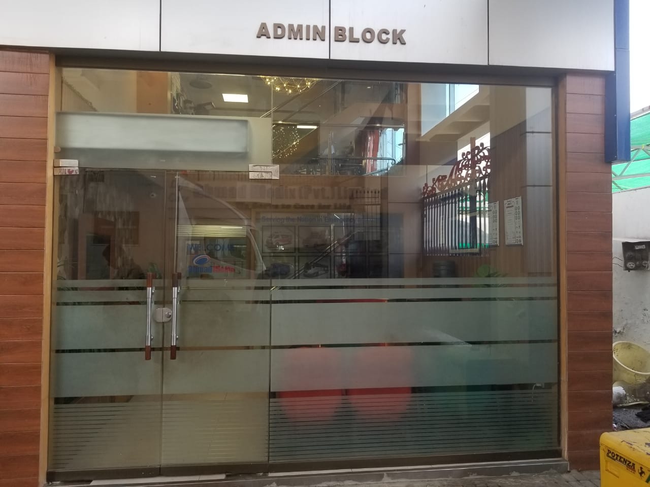 Admin Block 6