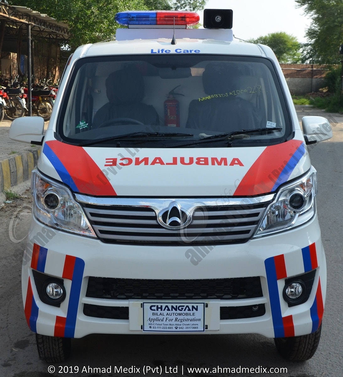 Changhan Ambulance