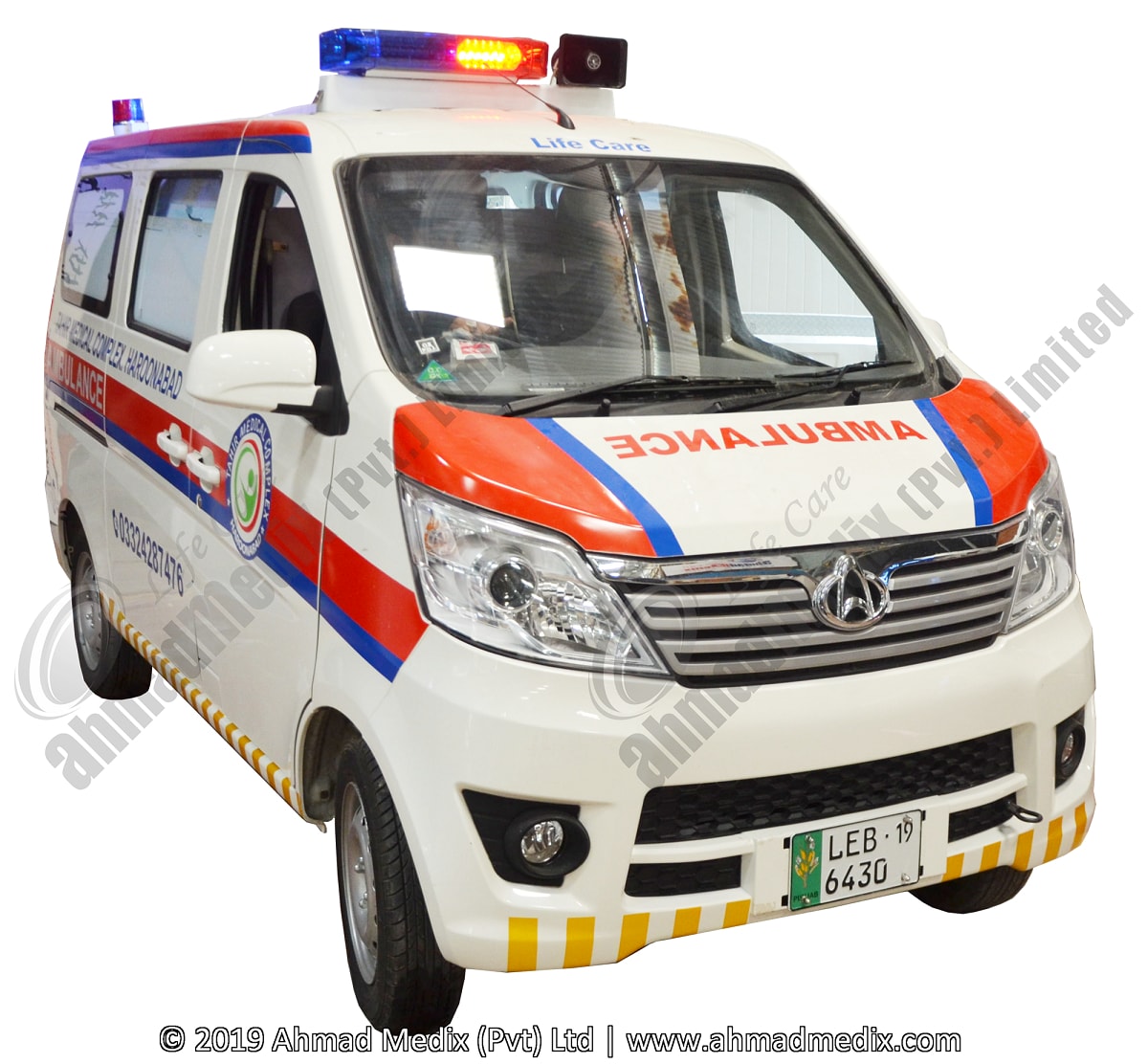 Changhan Ambulance