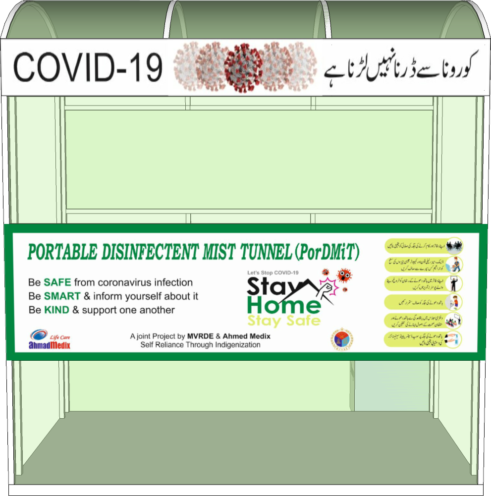 Tunnel Design 09-04-20-5
