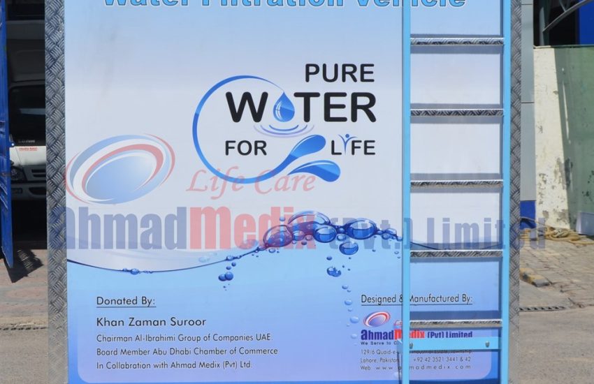 Water-Filtration-Vehicle-06